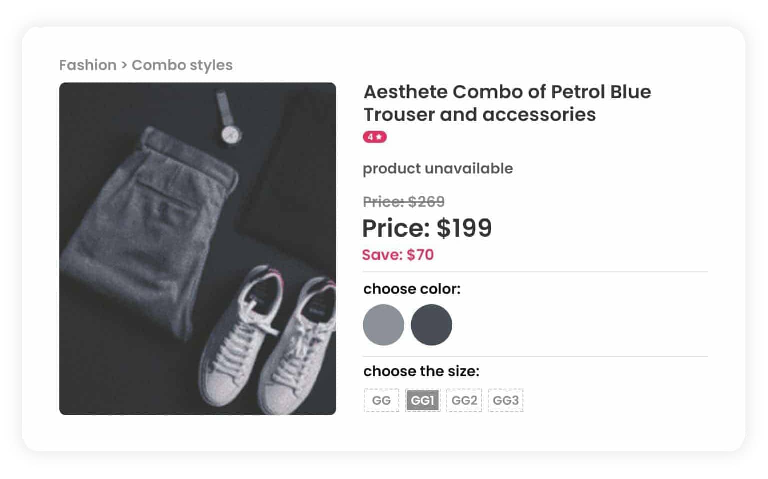eCommerce Search - Catalog Updates