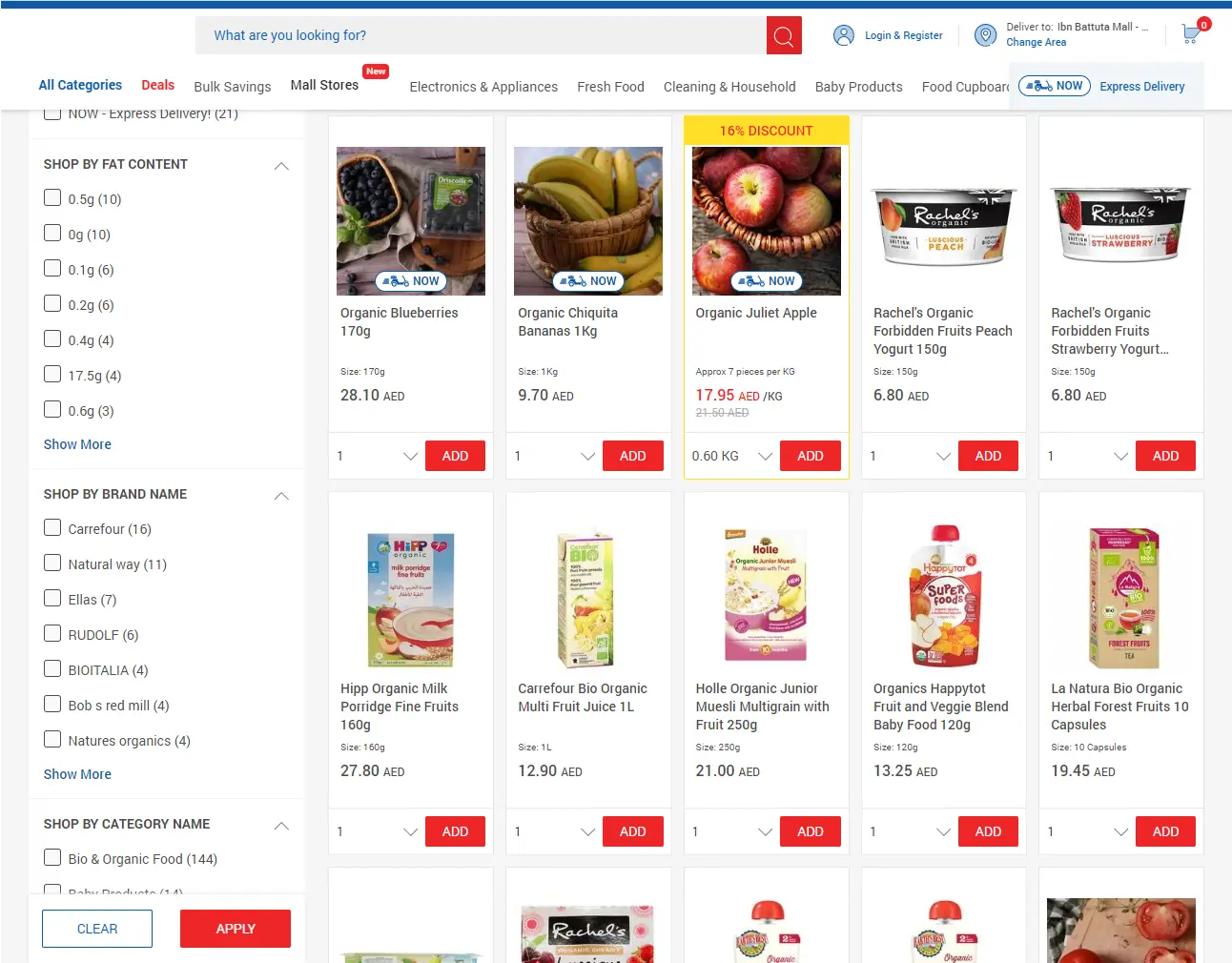Carrefour search personalization second example